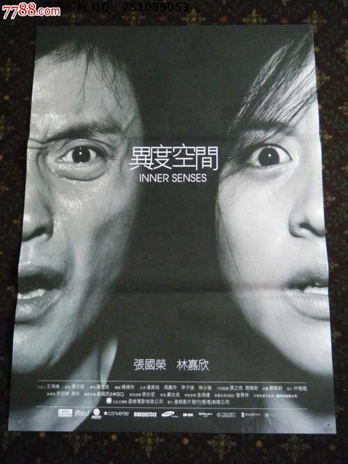 利兹三一大学文凭毕业证怎么买高仿